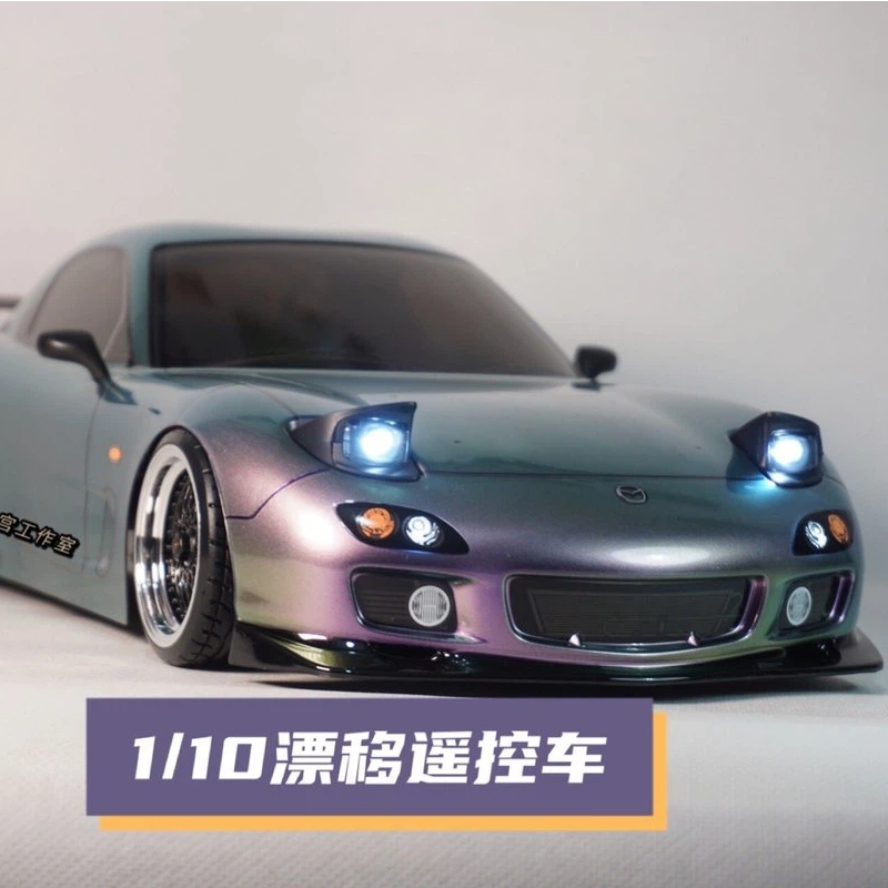 Tamiya Model Rc Car - Радиоуправляемая дрифт-машина Tamiya RX7 в масштабе