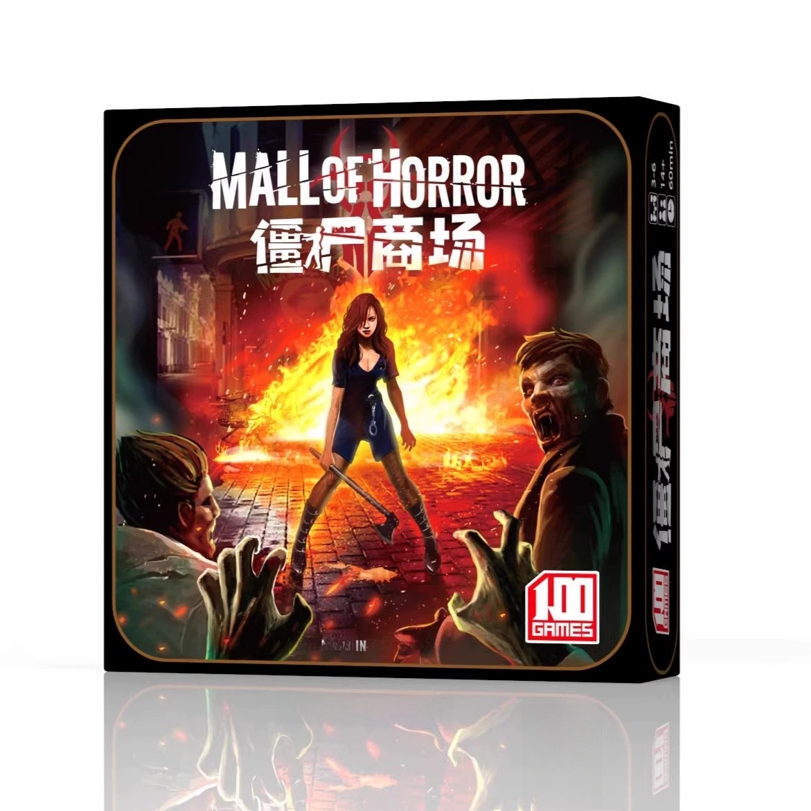 Board Game Zombie Survival - Настольная игра «Китайский зомби-запад»: стратегия выживания,
