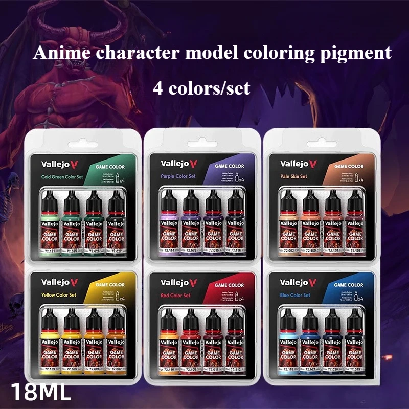 Miniature Painting Set - 18 м/бутылка, 4 цвета/набор, защита окружающей