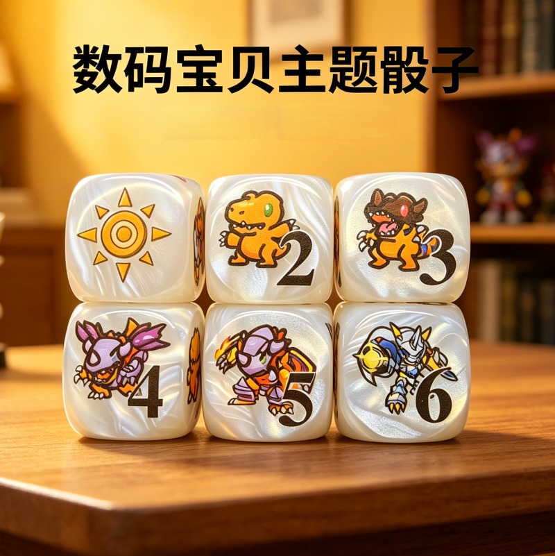 Набор из 2 шт. (20 мм) многогр – обзор и цена Board Game China