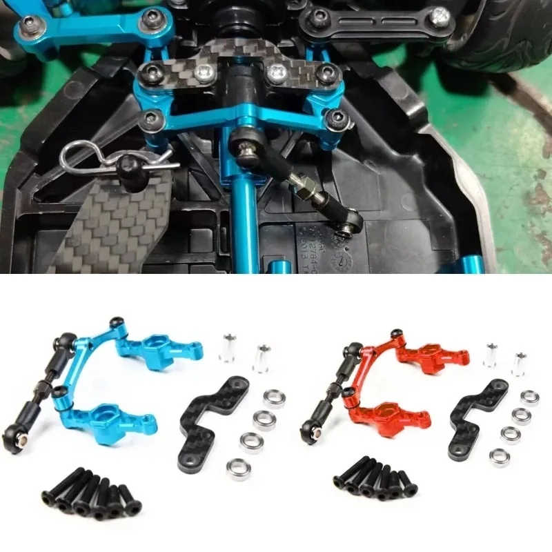 Рулевая группа из углеродного  – обзор и цена Tamiya Model Rc Car