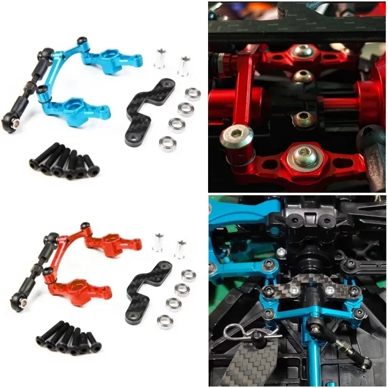 Рулевая группа из углеродного  – обзор и цена Tamiya Model Rc Car