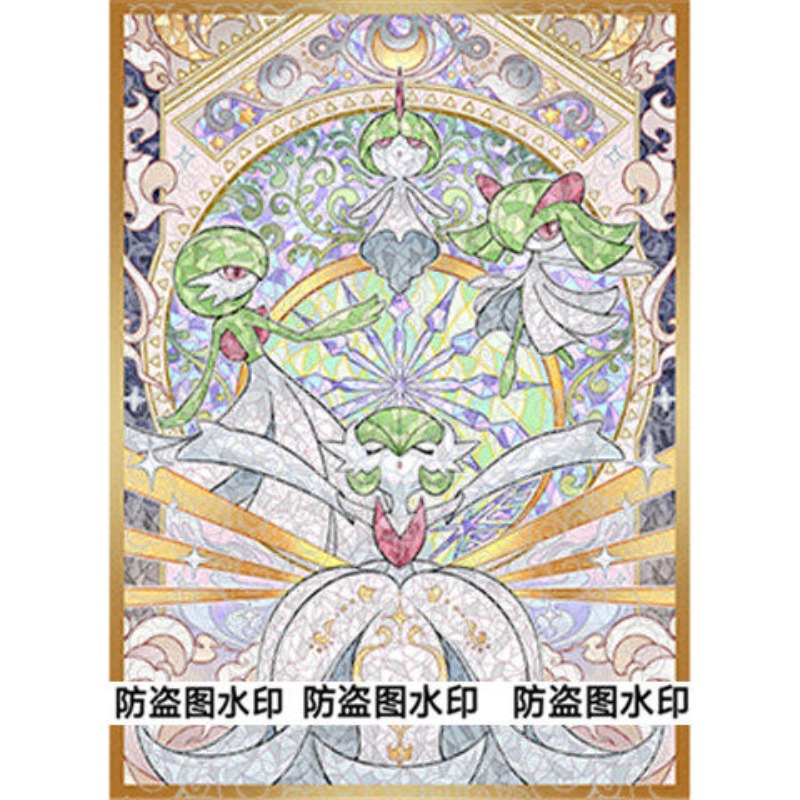 Подходит для TCG Raging Bolt O – обзор и цена Board Game China