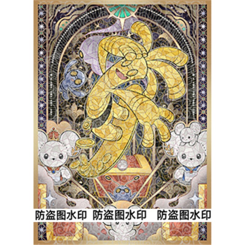 Подходит для TCG Raging Bolt O – обзор и цена Board Game China