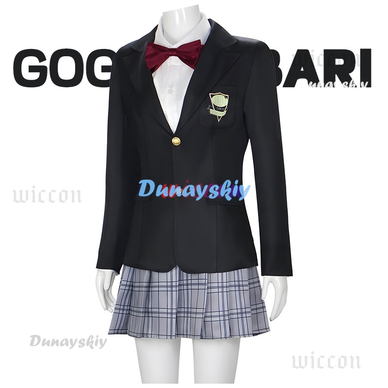 Halloween Gogo Yubari Cosplay  – обзор и цена Board Game Yogi